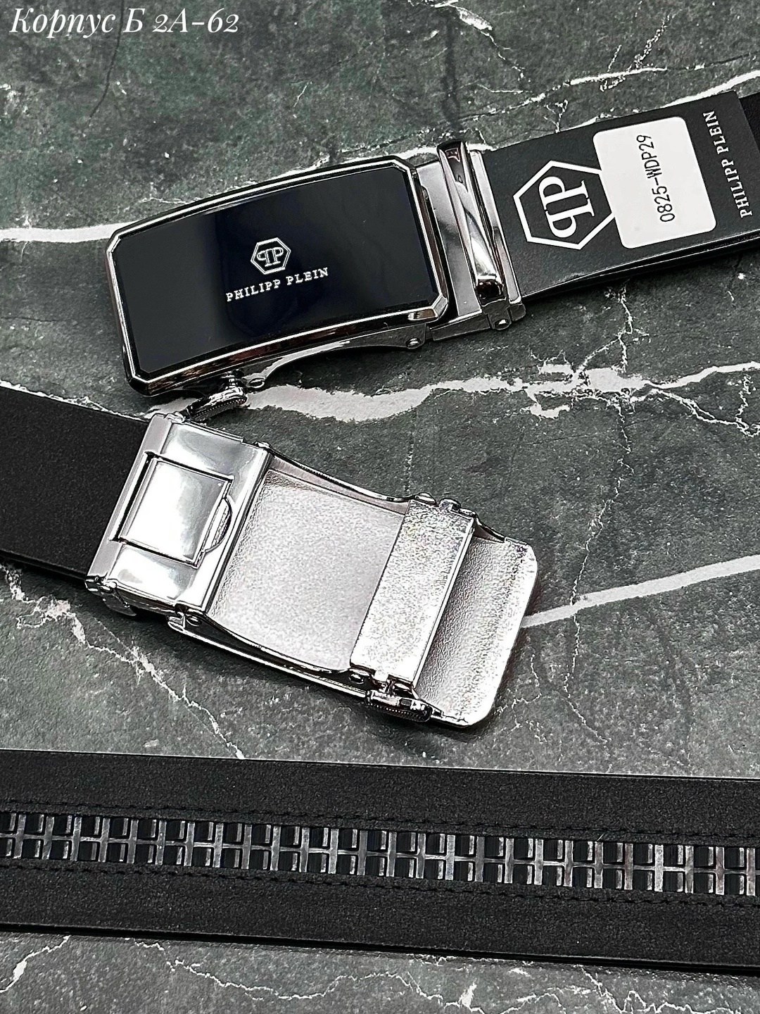 ремень мужской брендовый,мужские ремни,ремень мужской lacoste,ремень лакоста мужской,ремень мужской кожаный