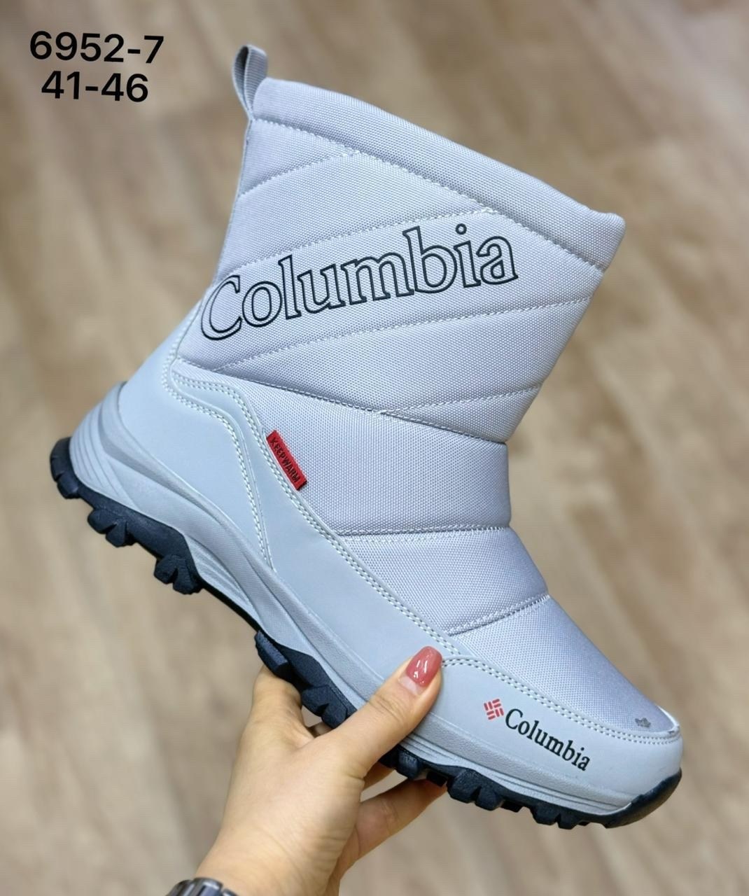 дутики зимние мужские nike,дутики сапоги мужские на меху женские nike,дутики ботинки высокие мужские зимние nike,дутики nike мужские зимние высокие с мехом,дутики nike