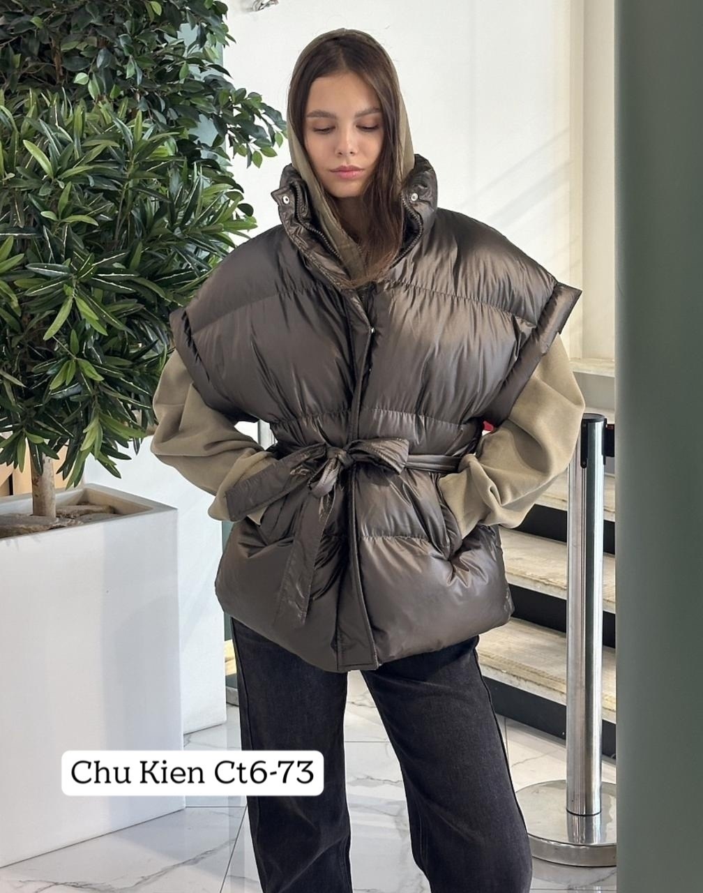 жилетка с поясом,жилет с поясом,женские жилеты,демисезонный жилет,демисезонная жилетка