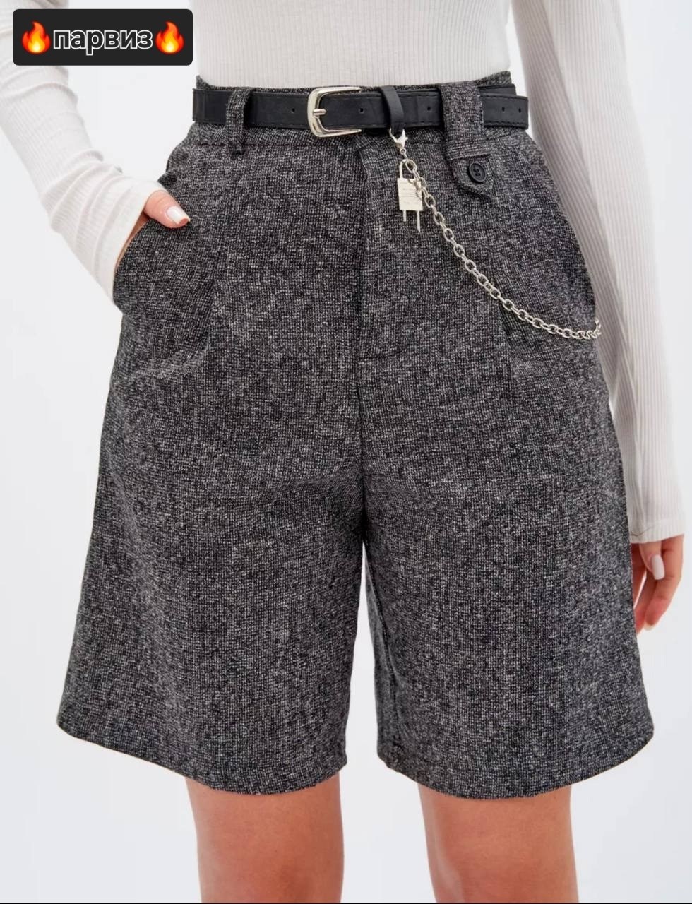 шорты женские,шорты теплые,повседневные шорты,удлиненные шорты,шорты