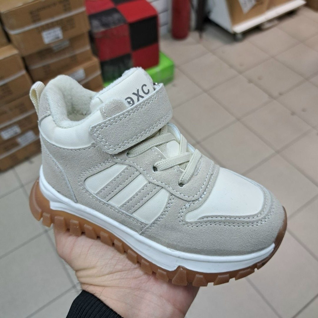 ,ботинки для мальчика,детская ,демисезонные детские ботинки,ботинки детские