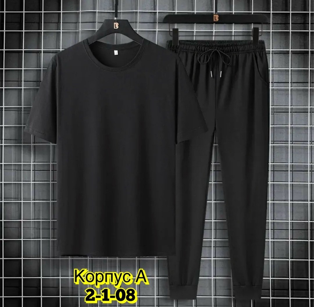 костюм мужской спортивный,спортивный костюм мужской спортивный костюм,спортивные костюм,костюм мужской,спортивные костюмы для мужчин