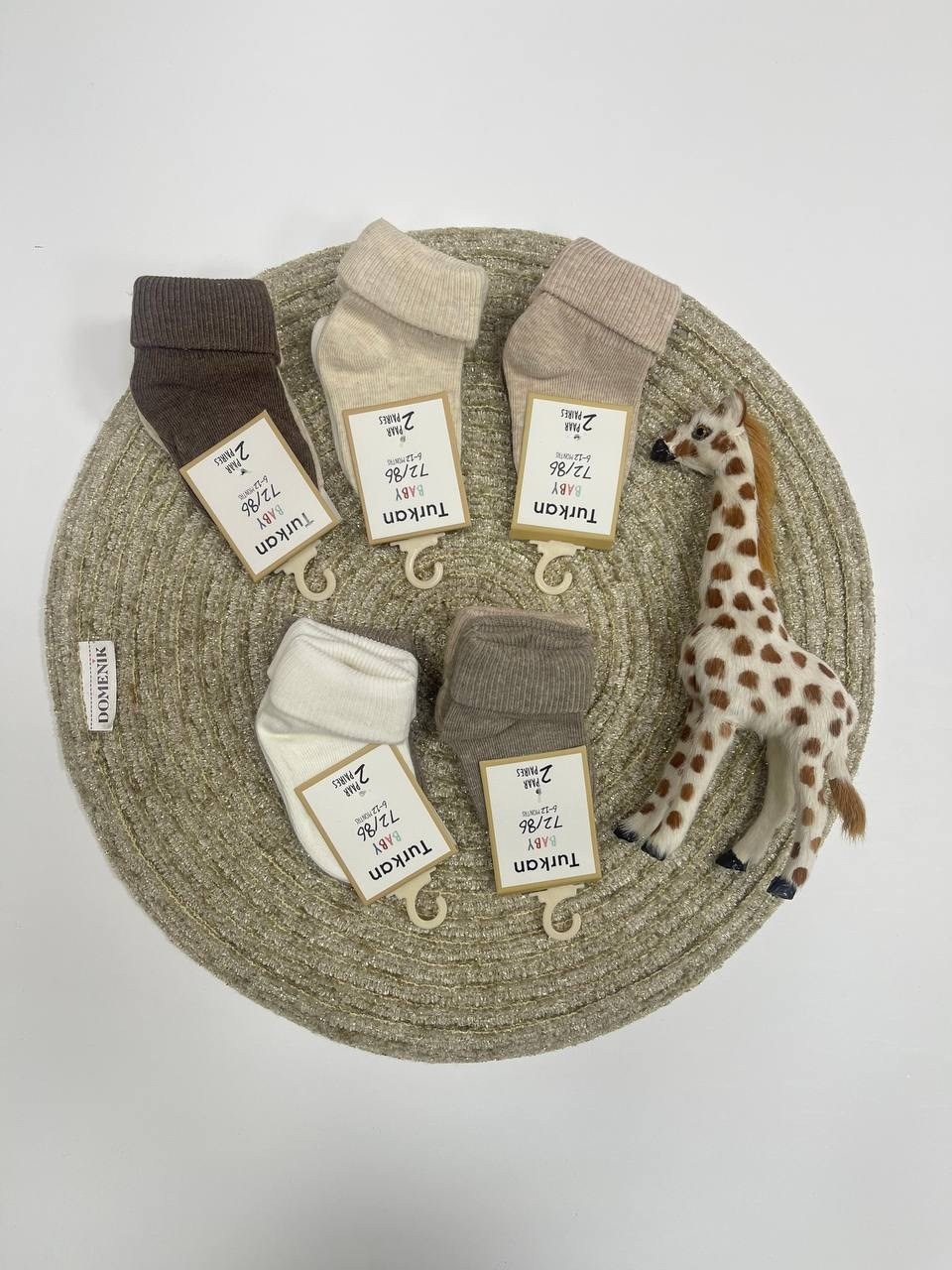 носки комплект,комплект носочки,носки для детей,носки бежевые,носки для малыша