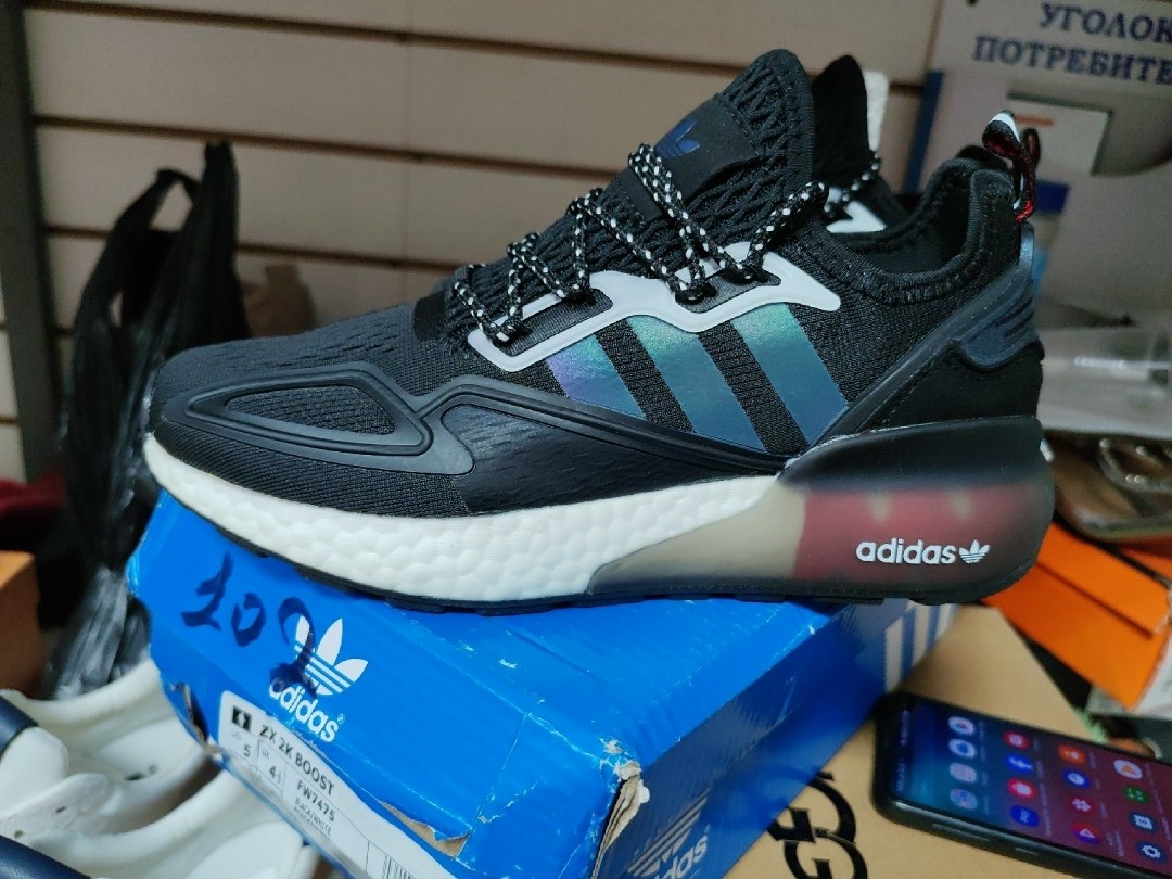adidas originals zx 2k boost,adidas zx 2k boost,adidas zx 2 k boost,adidas originals zx,adidas кроссовки