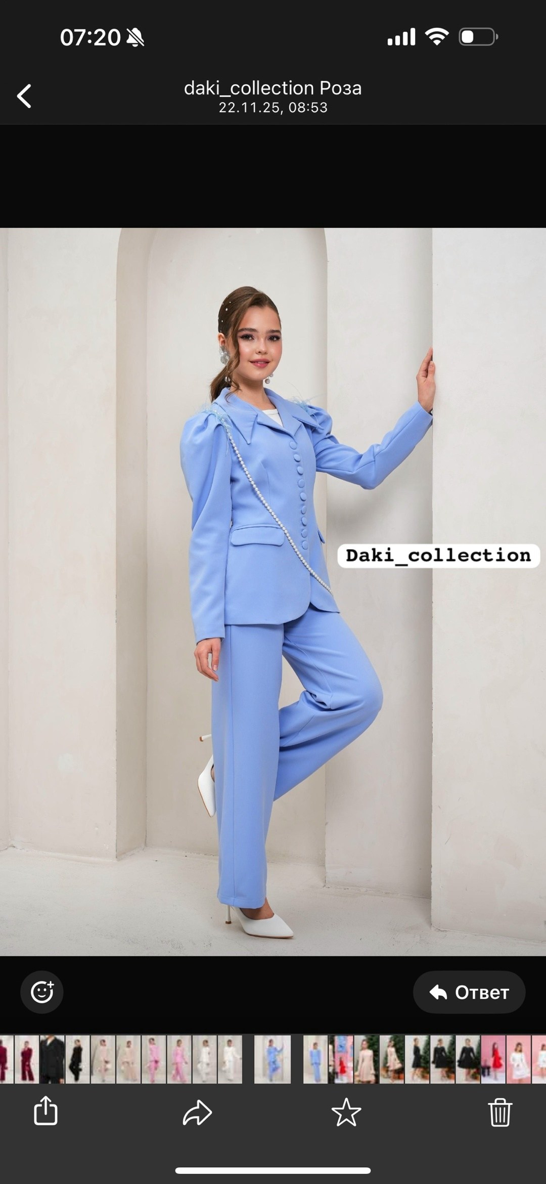 брючный костюм,голубой брючный костюм,костюм брючный женский,модные брючные костюмы,классический женский брючной костюм