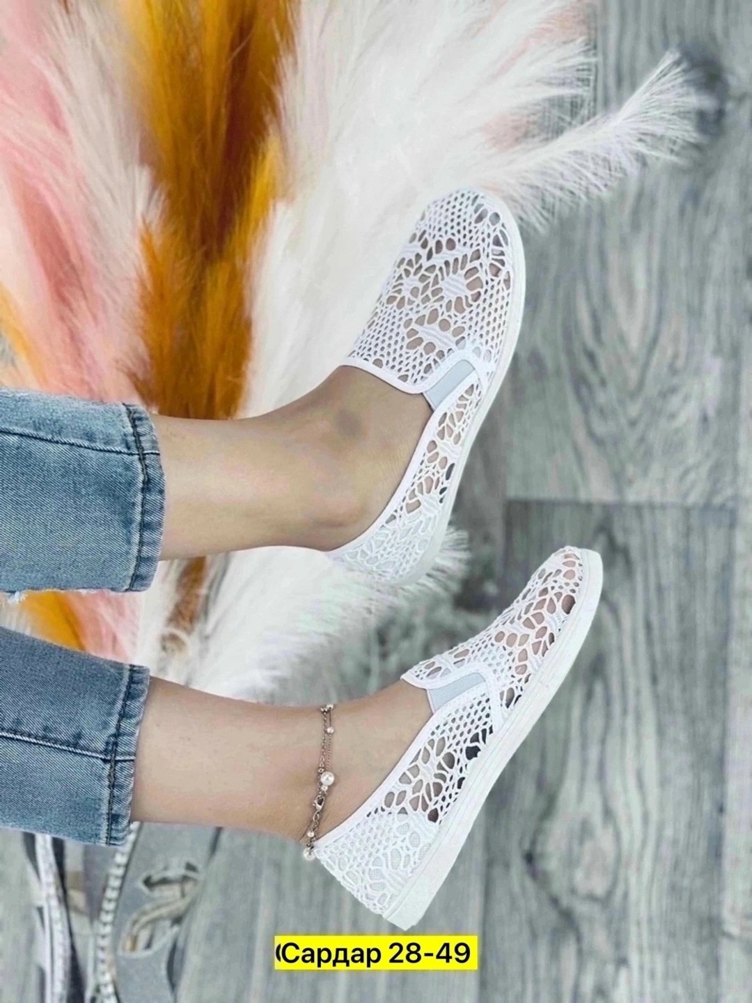 слипоны женские,валберис слипоны женские летние,летняя женская , слипоны,