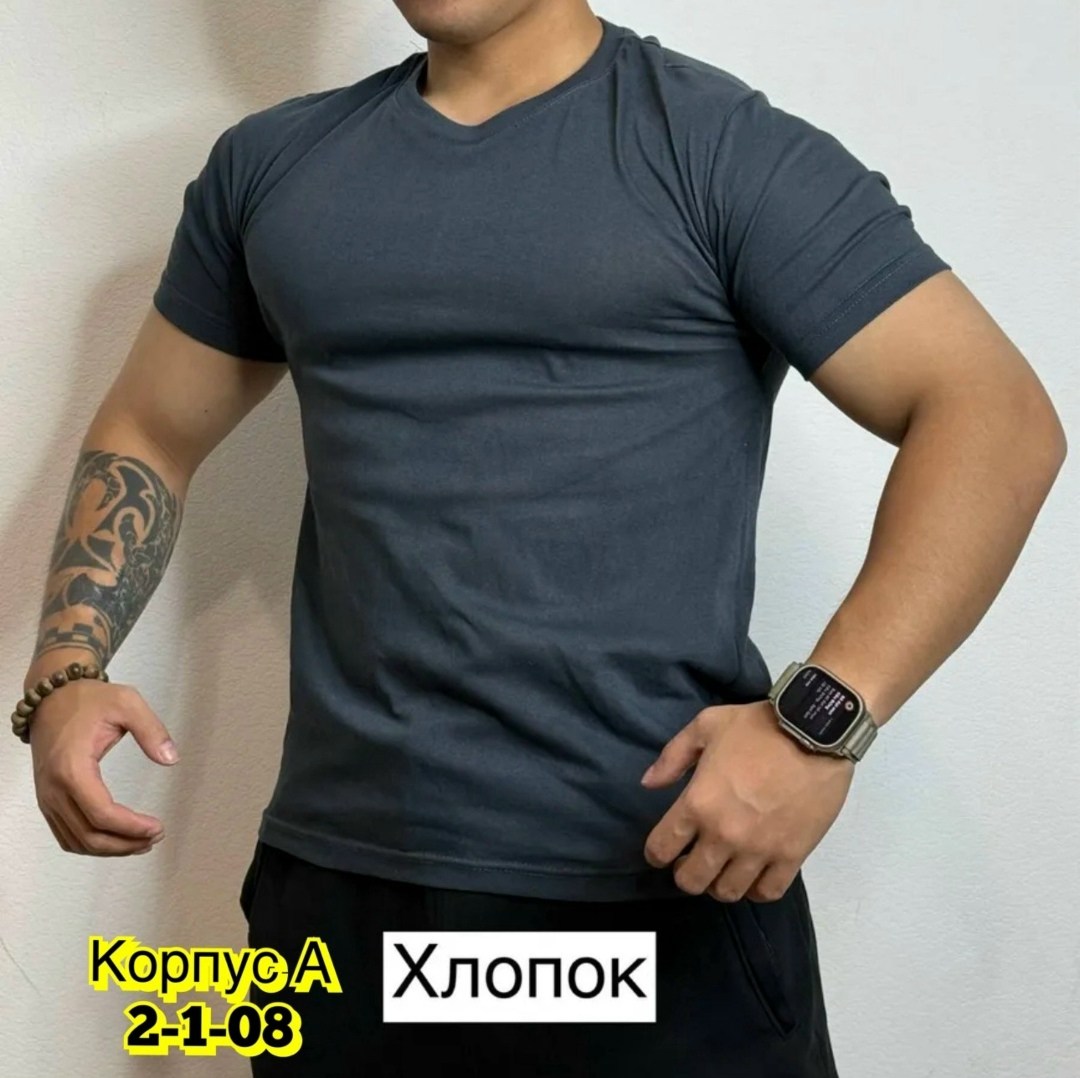 футболка мужская базовая однотонная,футболка мужская,мужская футболка хлопковая,футболки для мужчин,футболка однотонная хлопок