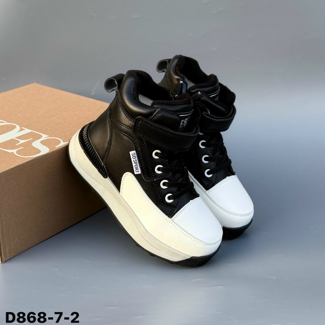 зимние ботинки,ботинки зимние для девочек,,кроссовки зимние для девочки,ботинки детские