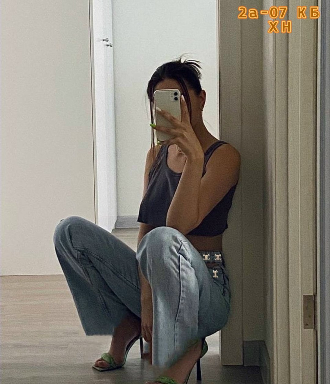 джинсы женские,джинсы для женщин,широкие джинсы,джинсы с цепочками по бокам