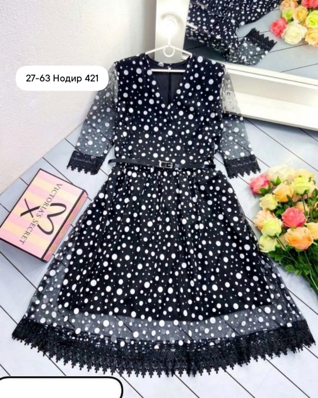 нарядное платье,платье женское,платье,платье вечернее,платье сетка