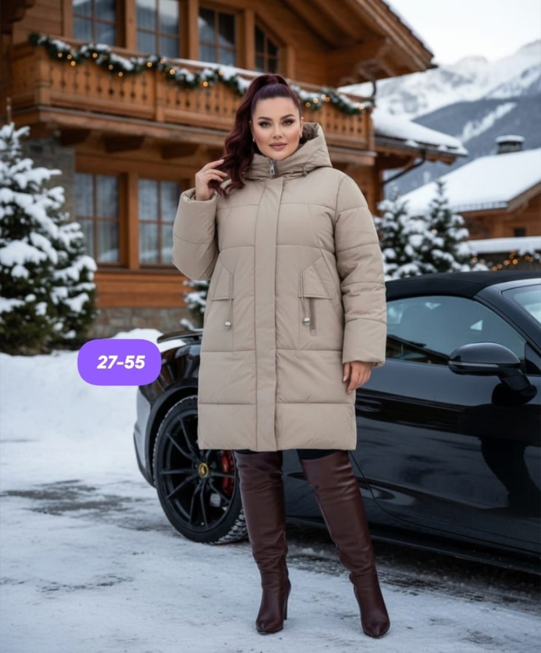 куртка женская,женская зимняя куртка,удлиненная куртка,зимняя куртка,зимние куртки женские 2025