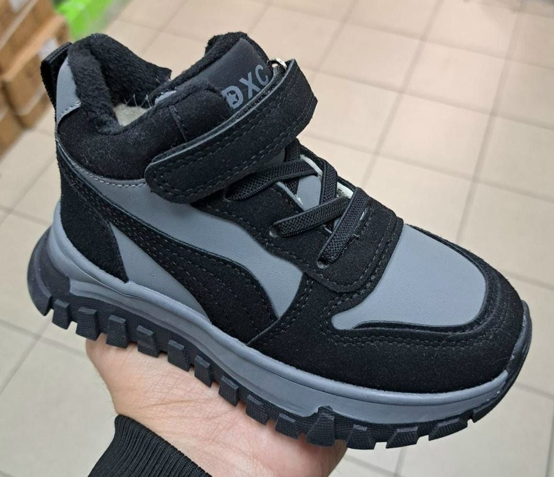 ,детские ботинки,ботинки демисезонные,ботинки для мальчиков,демисезонная