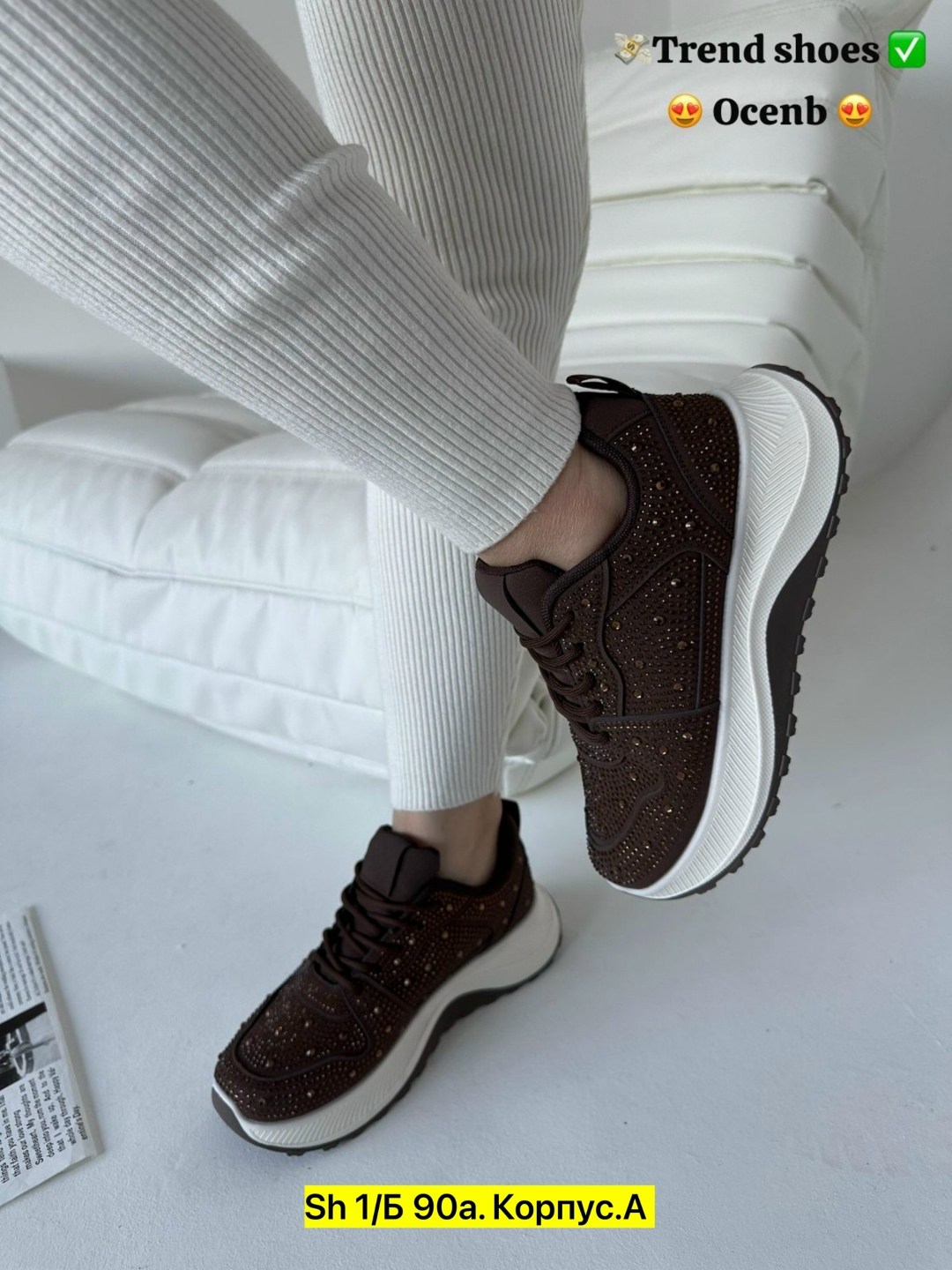 ,женские кроссовки, женская,кроссовки , спортивная