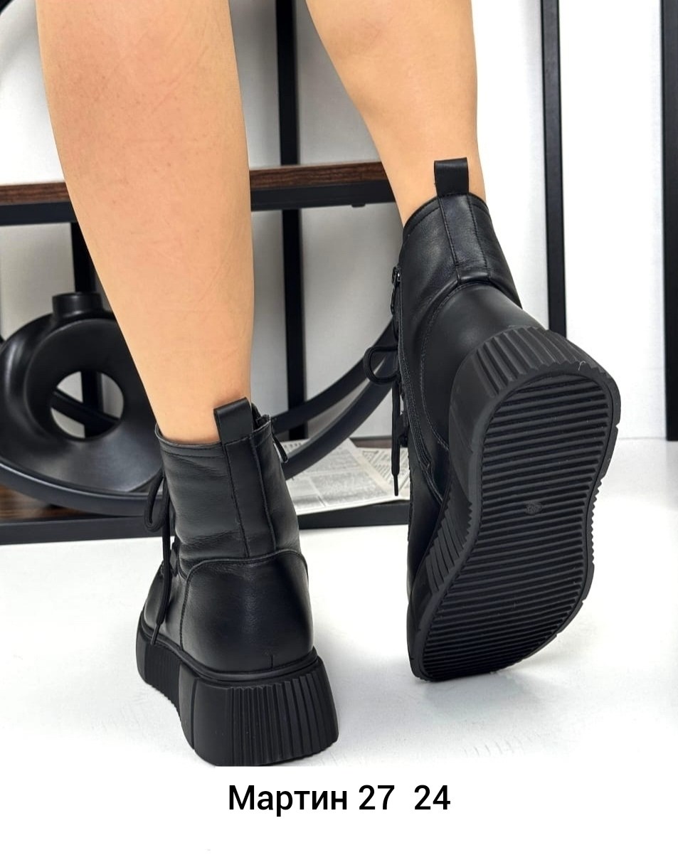 ,женские ботинки,ботинки женские зимние, женская,зимняя женская