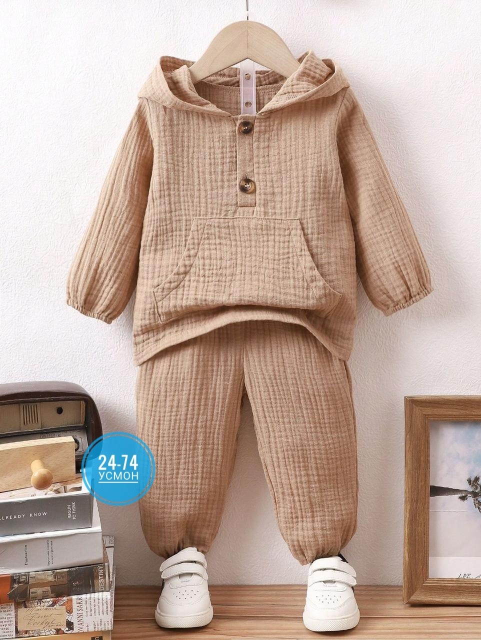 костюм двойка,детский костюм двойка,костюм муслиновый детский,костюм из муслина,костюмчик