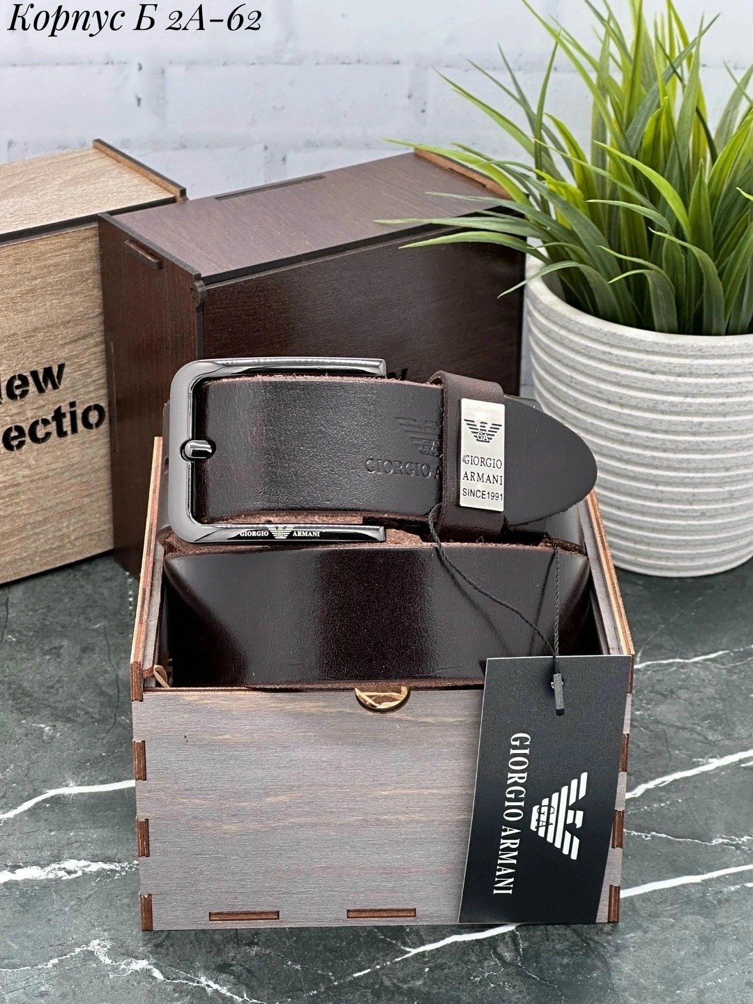 мужской ремень из натуральной кожи,ремень из натуральной кожа,ремень джорджио армани мужской,мужские ремни,ремень универсальный