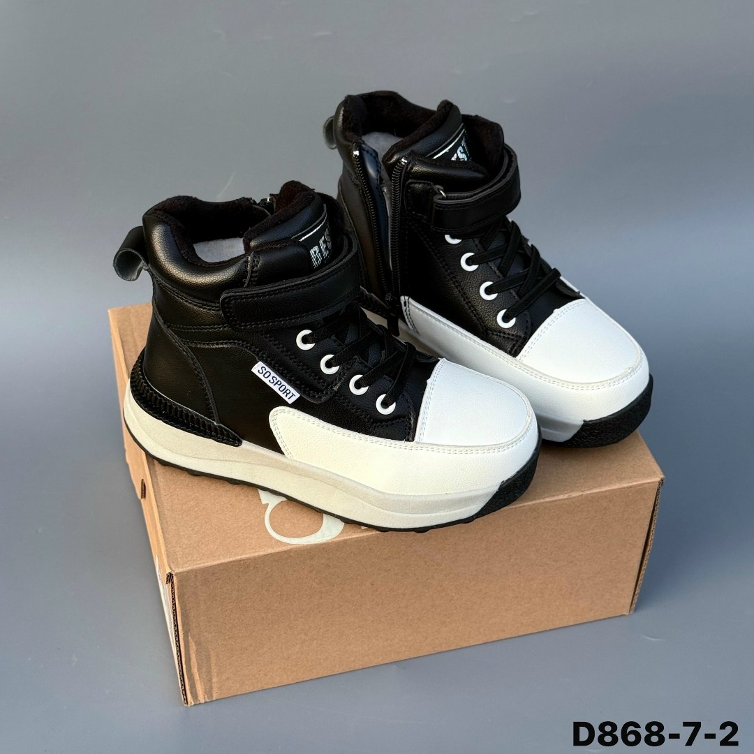 зимние ботинки,ботинки зимние для девочек,,кроссовки зимние для девочки,ботинки детские