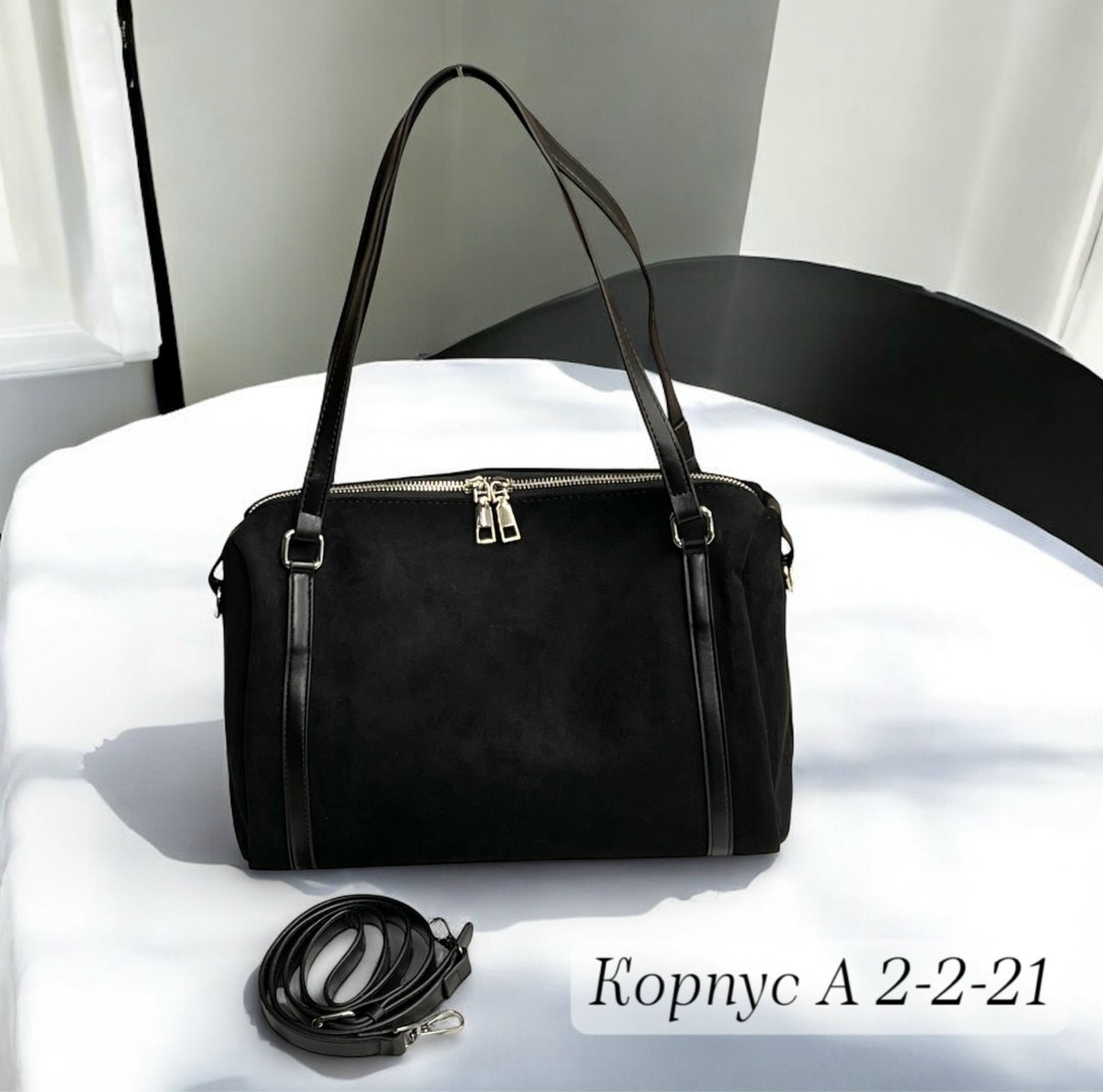 сумка,замшевая женская сумка,замшевая сумка,женская сумка,сумка женская черная