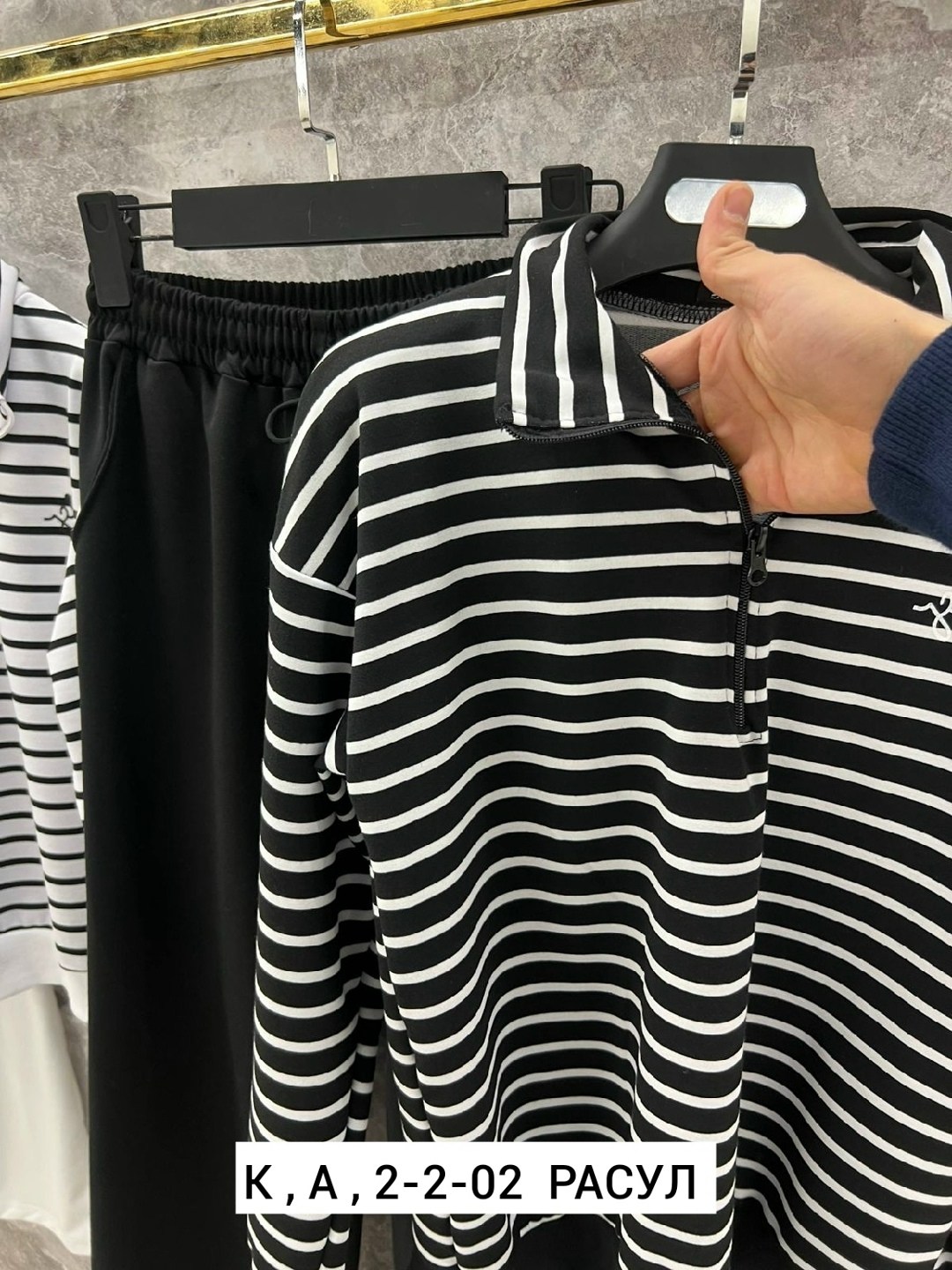 кофта и штаны,повседневный костюм,женские костюмы,костюм двойка,спортивные костюмы