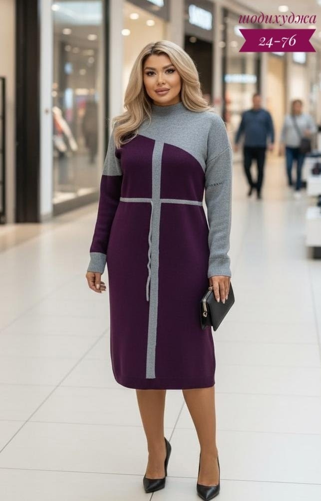 платье большие размеры,женское платье больших размеров,женское платье,трикотажное платье,платье