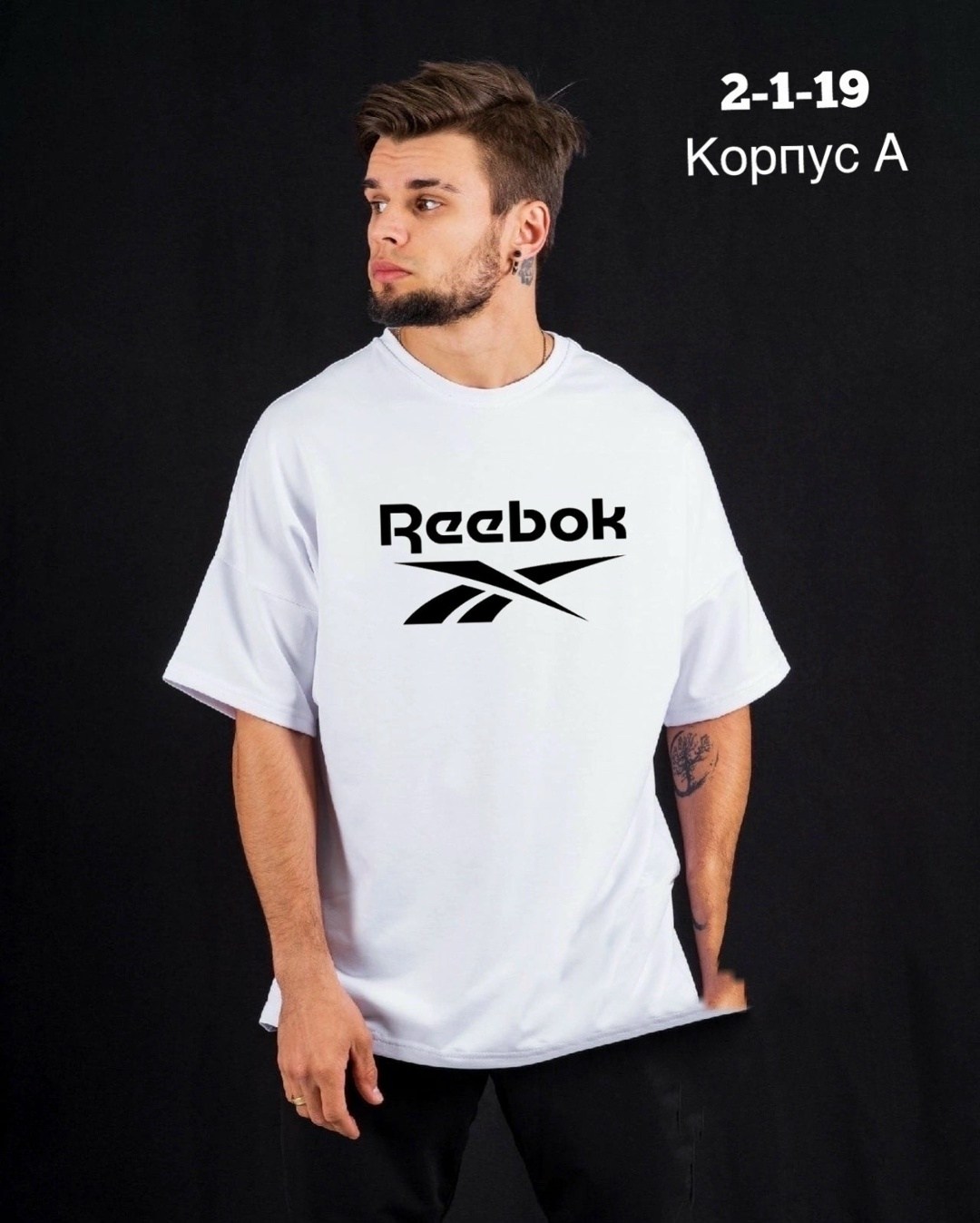 мужская футболка reebok,черные мужские футболки reebok,футболка reebok,reebok черный