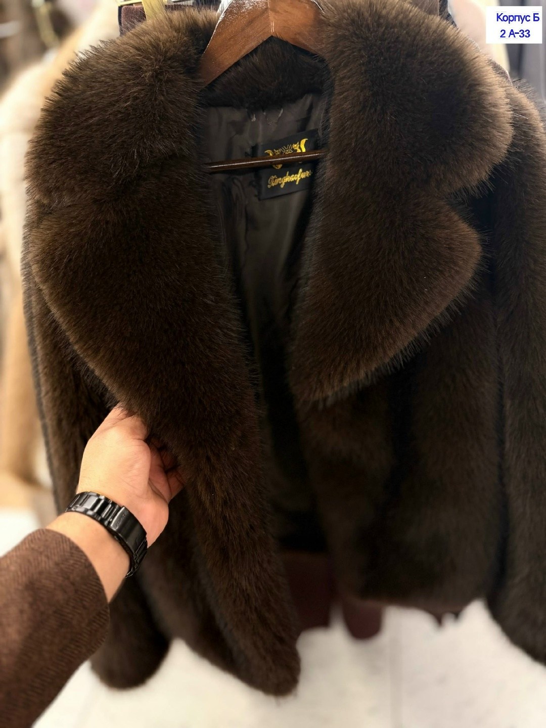 шуба норковая,шуба из соболя,шуба бу,норковый полушубок,шуба