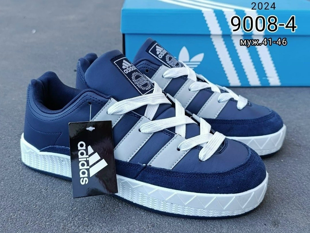 кроссовки adidas,кроссовки адидас,,кроссовки adidas originals samba xl оливковый,кроссовки adidas samba xlg зеленый