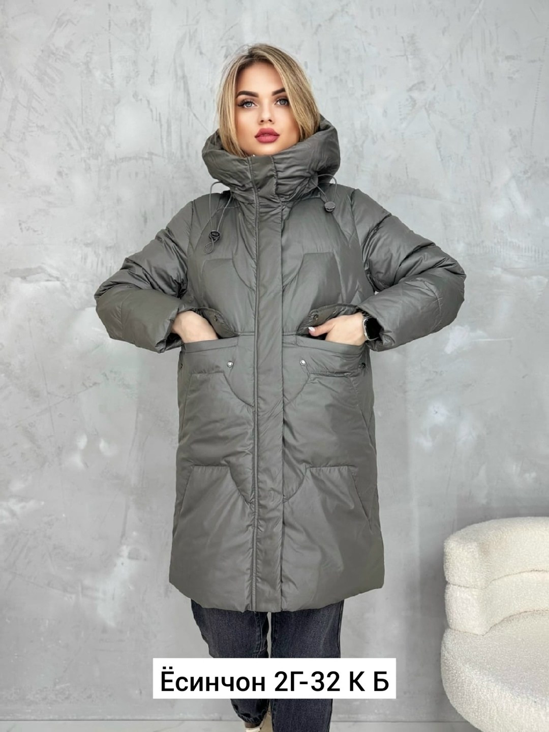 женская куртка,зимняя куртка женская, куртки,куртка женская бежевая,пуховик зимний женский