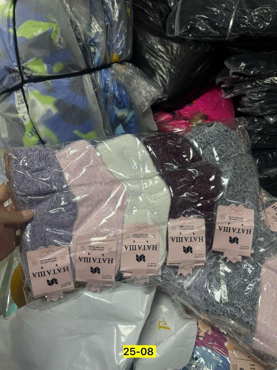 теплые носки женские,носки женские,комплект носки женские,женские термо носки,носки женские