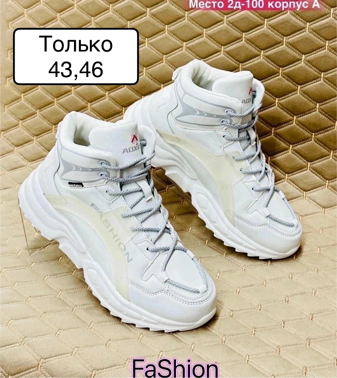 женские кроссовки new balance,кроссовки new balance,мужские кроссовки,new balance 997h белые,кроссовки new balance белые
