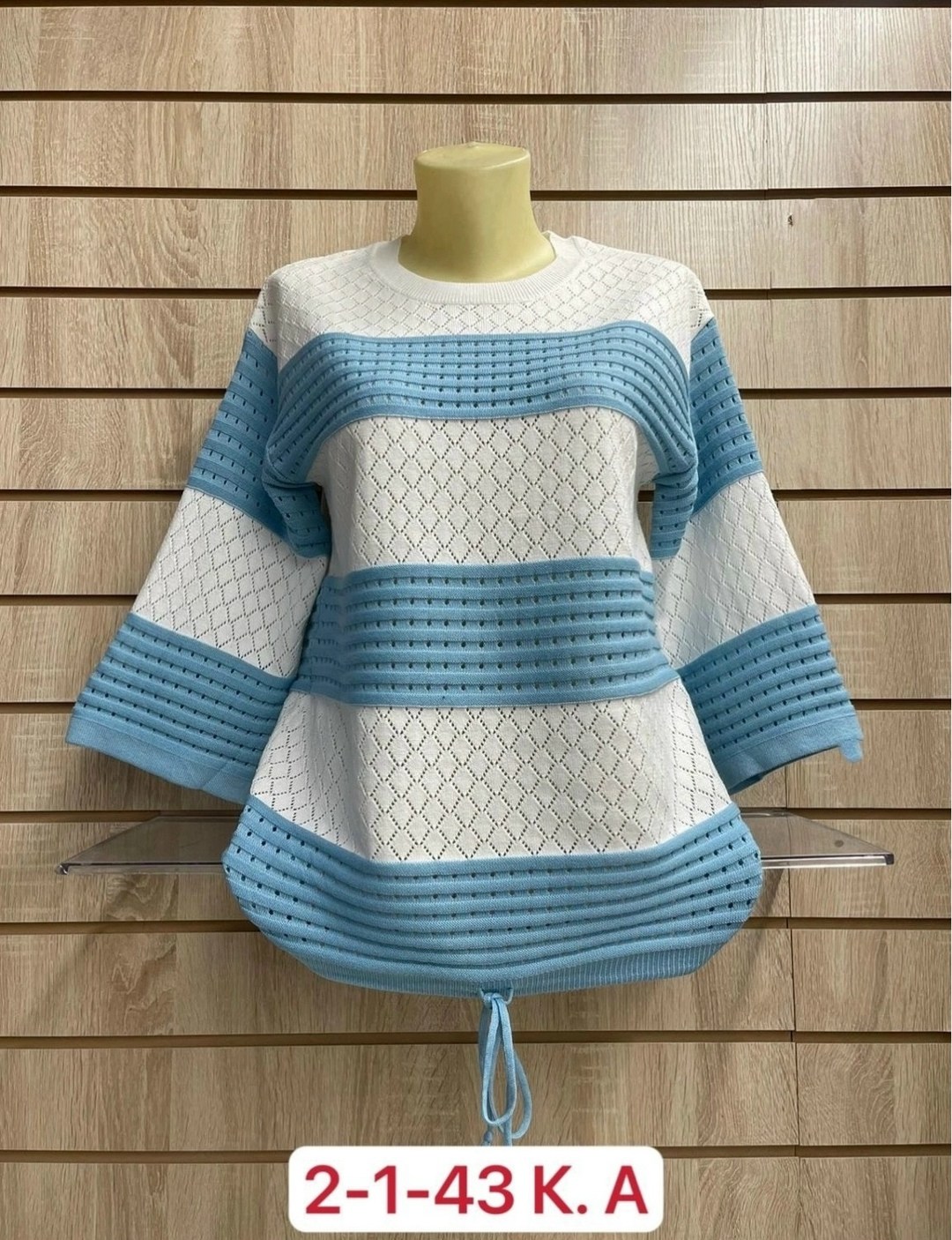 свитер кофта джемпер,женская кофта,свитер хлопок,кофта,свитер кофта