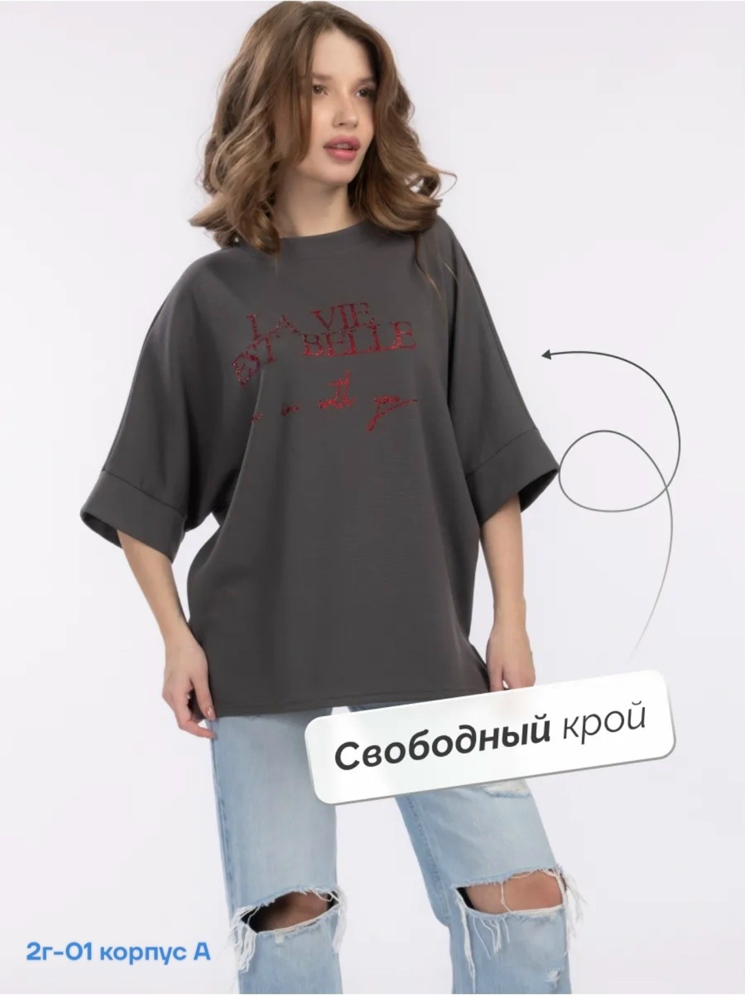 женская футболка оверсайз,футболка оверсайз,женская футболка,футболка хлопковая оверсайз,летние женские футболки