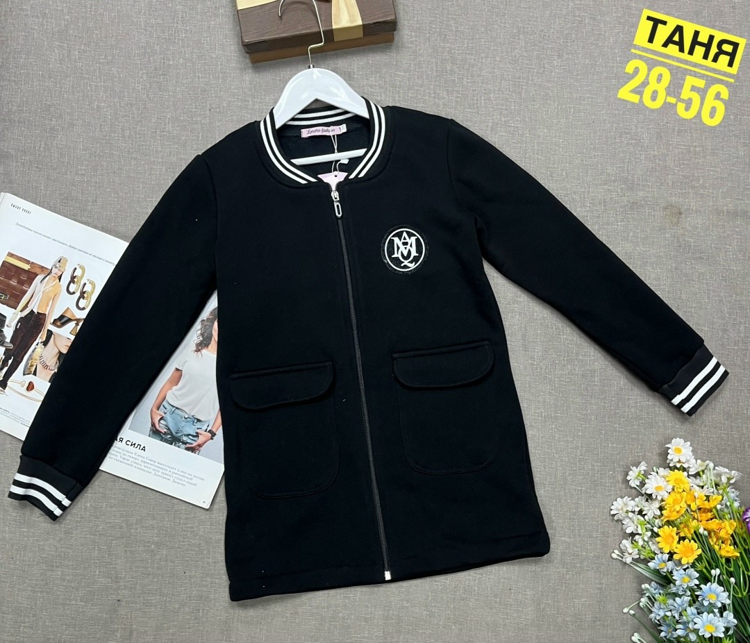 кардиган для школьника,кардиган детский,кардиган для девочек,школьный кардиган,детская кофта