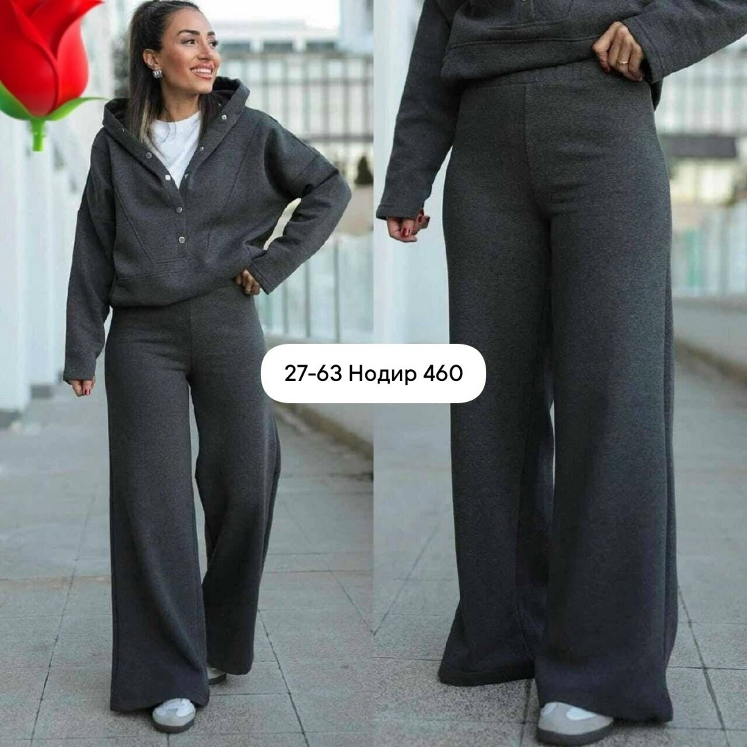 костюм женский на флисе,cпортивный костюм женский на флисе,женские костюмы,костюм женский теплый,женские костюмы спортивные