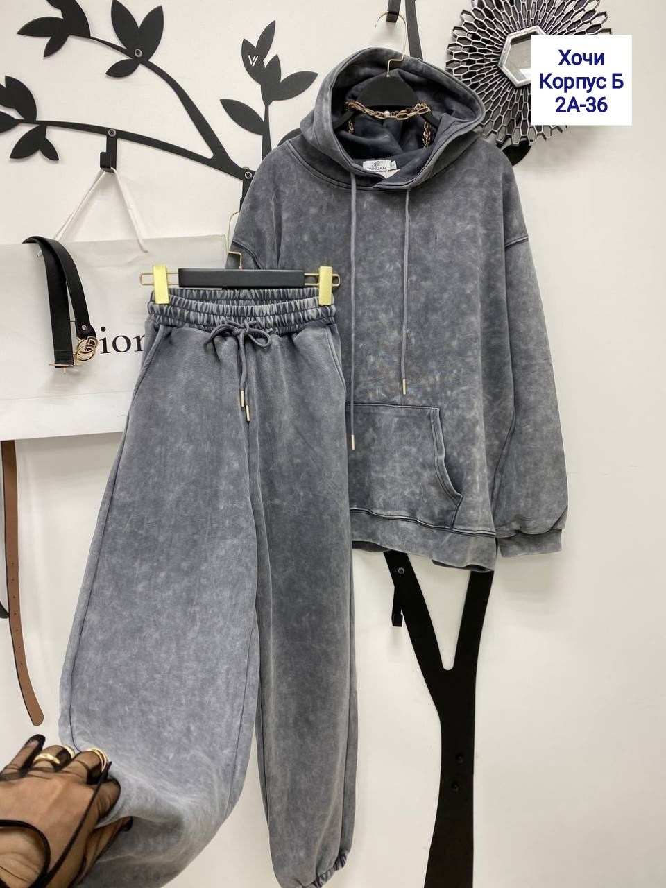 спортивный костюм женский на флисе 44-46,спортивный костюм варенка,спортивные костюмы женские,спортивный костюм варенка внутри велюр,костюм черный деним оверсайз утепленный aisha comfort