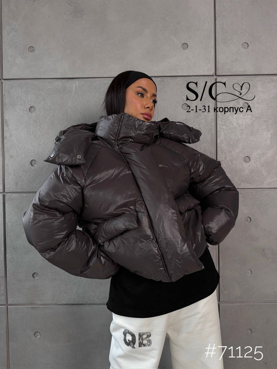 куртка женская,женская зимняя куртка,женская демисезонная куртка,куртка женская модная,стильная куртка