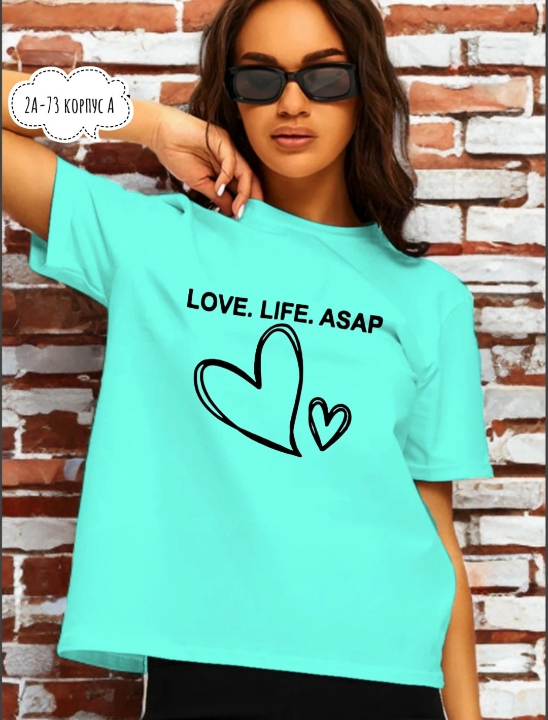 женская футболка,футболка белая женская,футболка женская с принтом,базовая женская футболка,футболки женские стильные