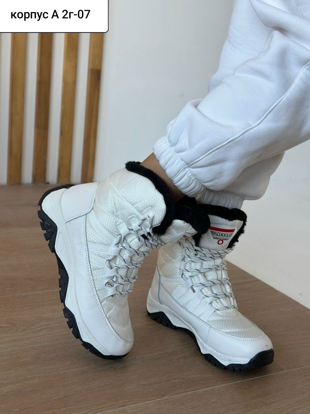 женская,угги женские,женские дутики, дутики,обуви