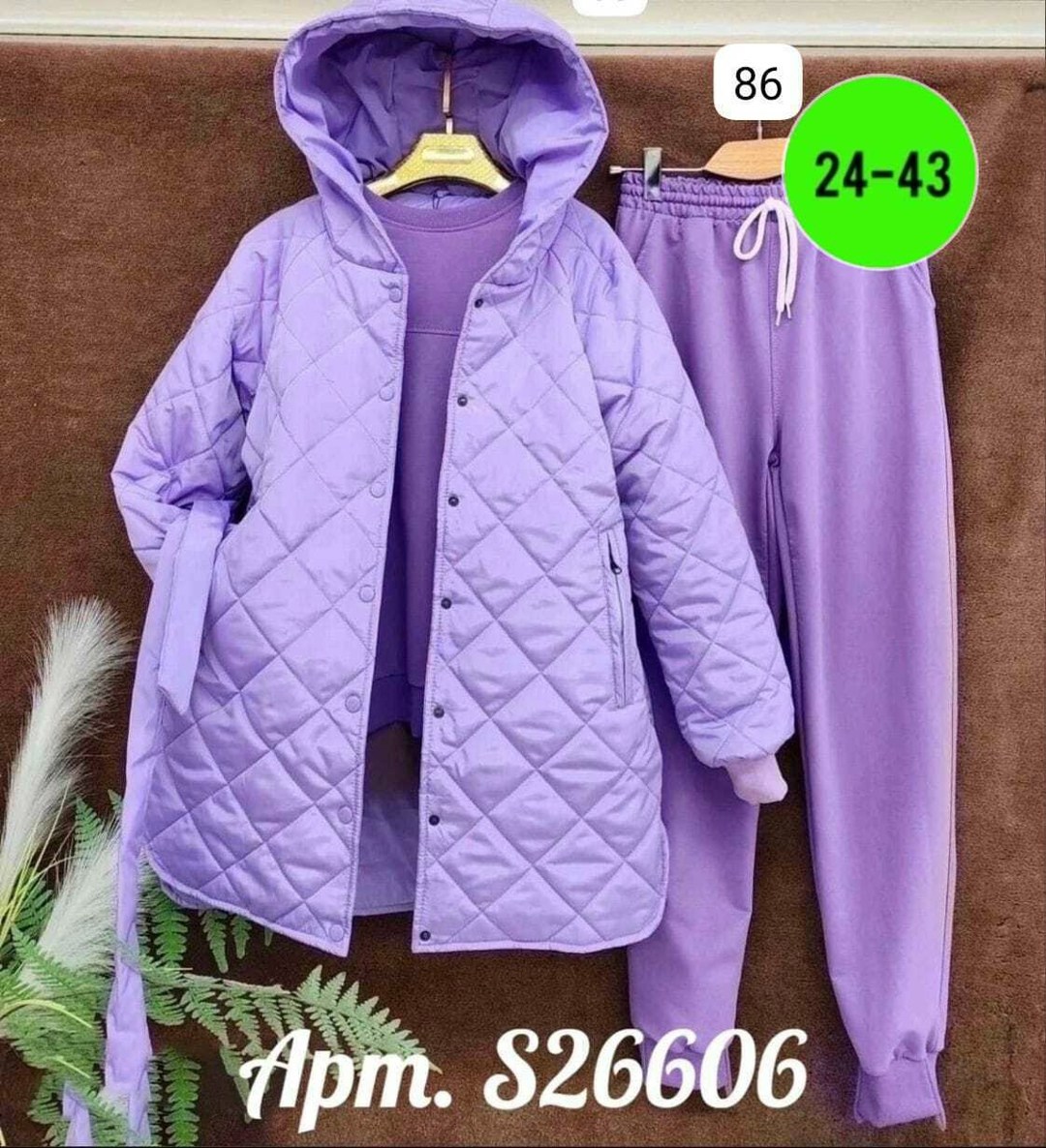 костюм спортивный тройка с длинным стеганым пальто cubi shop,костюм спортивный тройка с длинным стеганым пальто,костюм тройка,куртка-жатка,костюм тройка с курткой