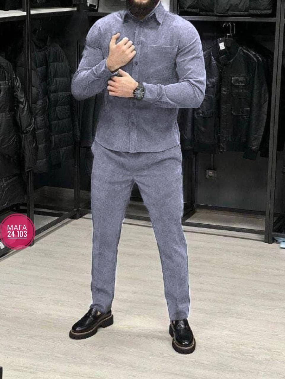 мужской костюм двойка,мужской вельветовый костюм,костюм двойка вельвет,костюм двойка для мужчин вельвет,костюм двойка