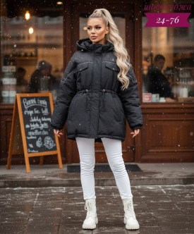 Верхняя одежда