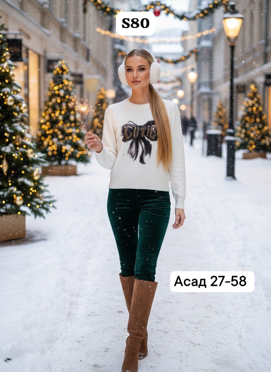 женские кофты,свитер женский,джемпер,кофта повседневная,кофта