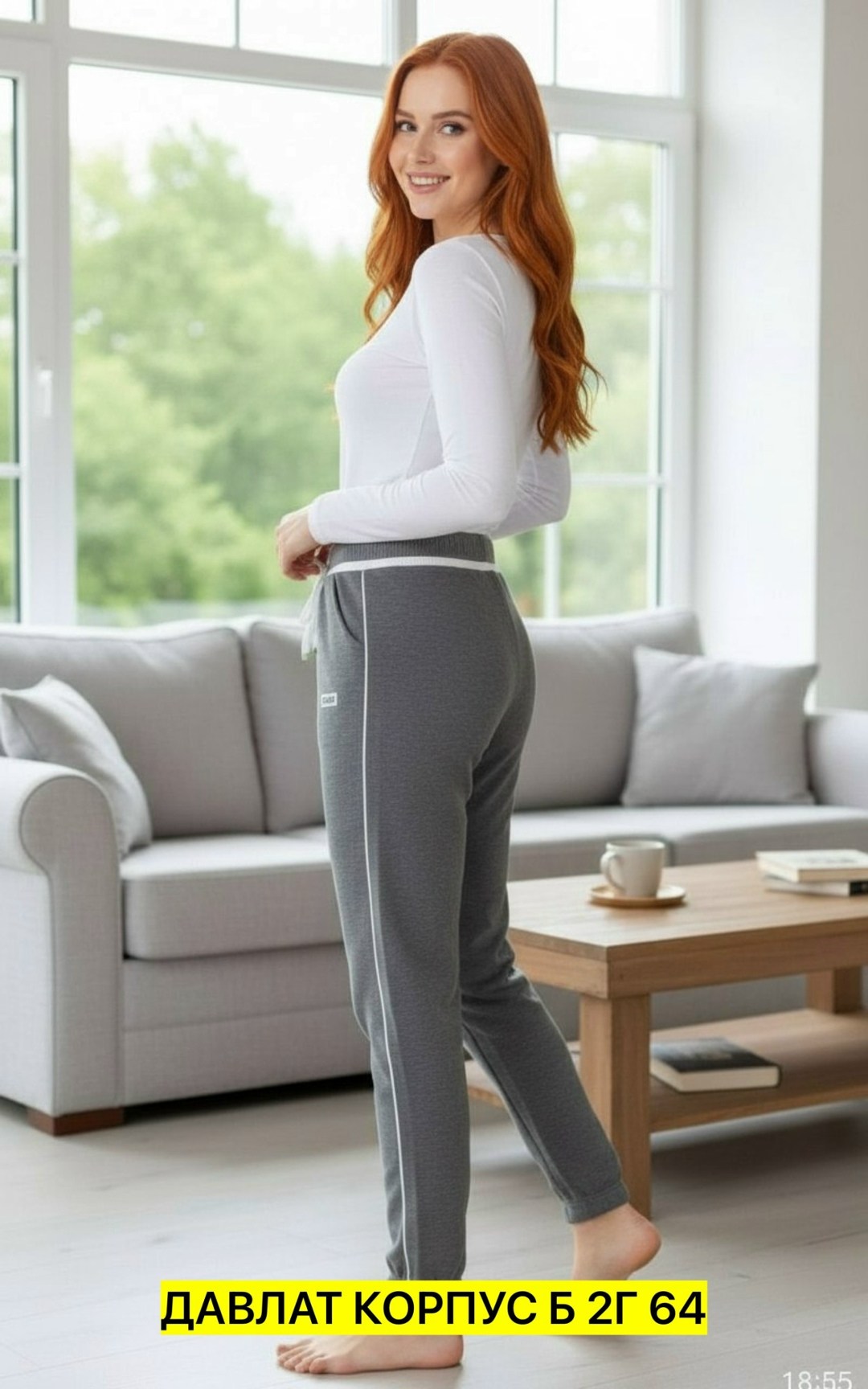 женские спортивные брюки,спортивные брюки,серые спортивные штаны,брюки трикотажные,брюки серые
