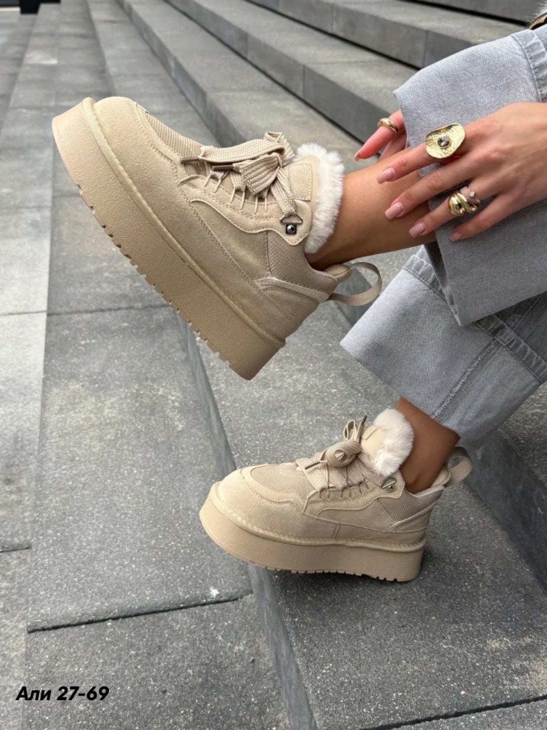 ,женская ,зимняя  женская,женские угги,зимняя