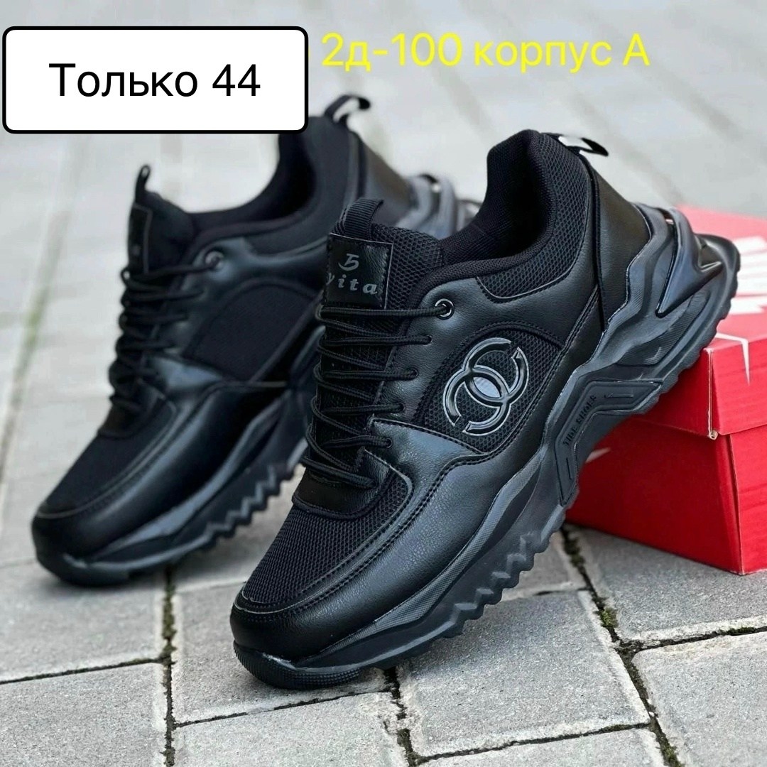 женские кроссовки new balance,кроссовки new balance,мужские кроссовки,new balance 997h белые,кроссовки new balance белые