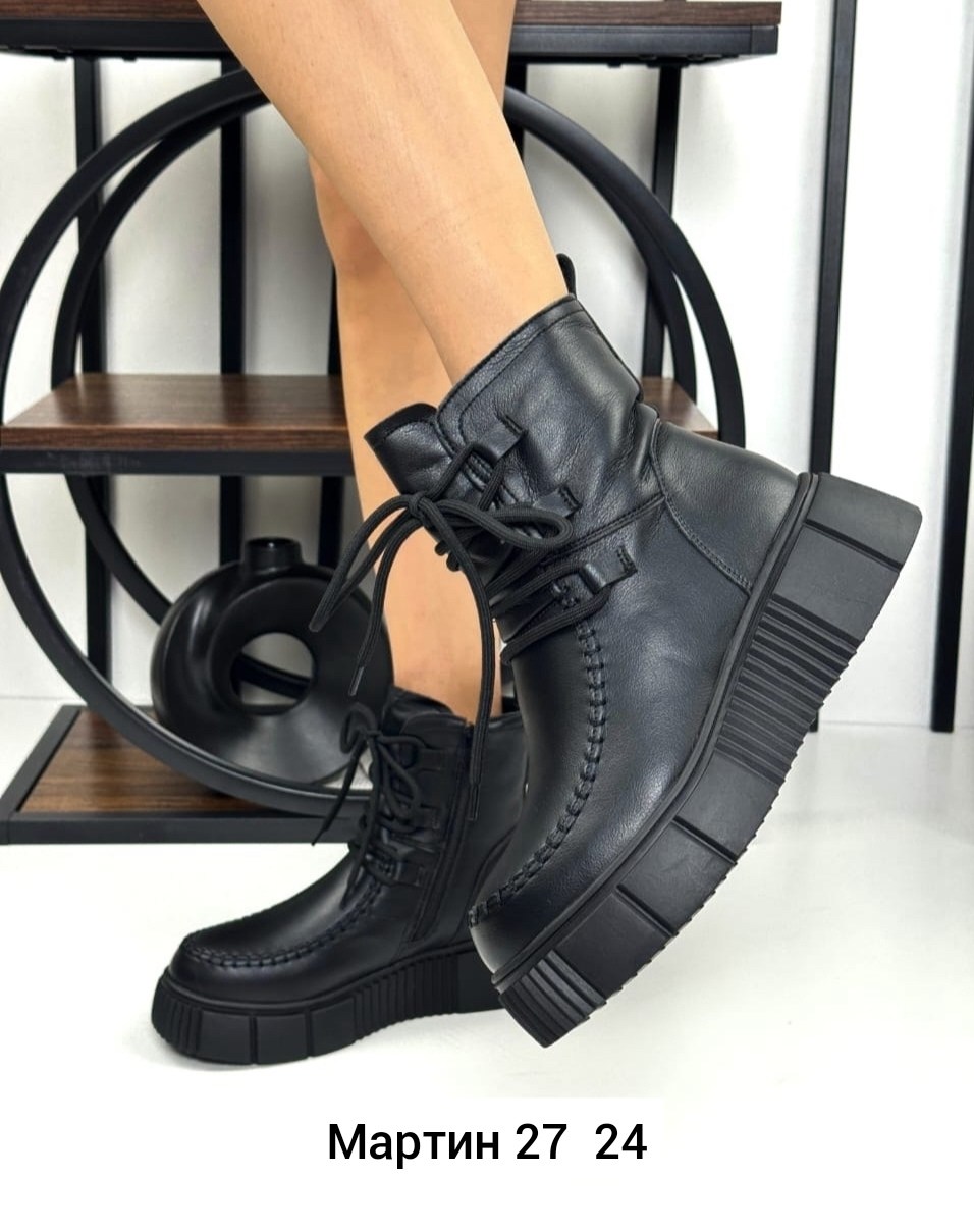 ,женские ботинки,ботинки женские зимние, женская,зимняя женская