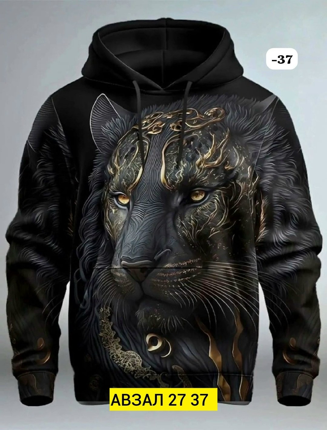 мужская толстовка с капюшоном и принтом в виде льва,мужская модная толстовка с капюшоном с принтом льва в стиле 3d,толстовка мужская с капюшоном,мужская толстовка,толстовка с капюшоном и принтом