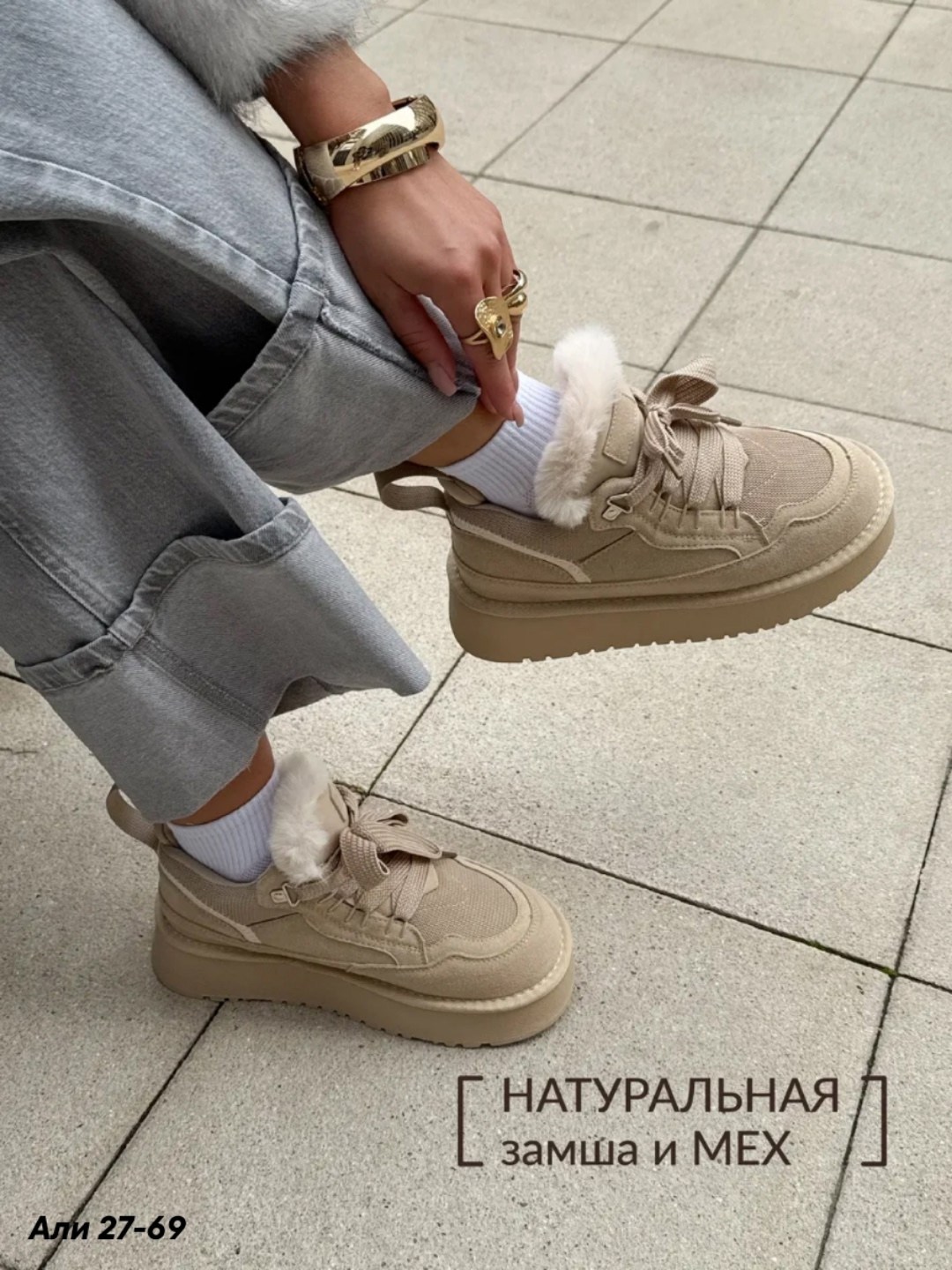 ,женская ,зимняя  женская,женские угги,зимняя