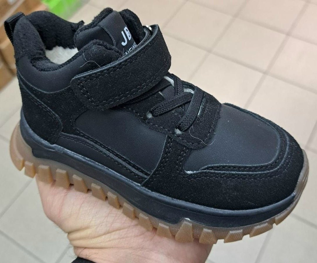 ,детские ботинки,ботинки демисезонные,ботинки для мальчиков,демисезонная