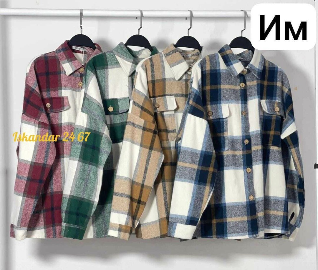 пальто в клетку,рубашка теплая в клетку оверсайз,рубашка женская в клетку утепленная,клетчатая куртка,куртка в клетку